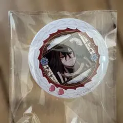 Item thumbnail for item 39fcb43e-972c-475d-ba0f-67719dc7a988