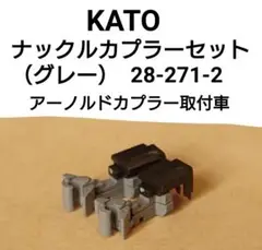 Nゲージ用パーツ まとめ売り 2025年最新】車両種類：オプションパーツ Nゲージの人気アイテム