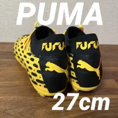 新品　Puma FUTURE 5.2イエロー/ブラック