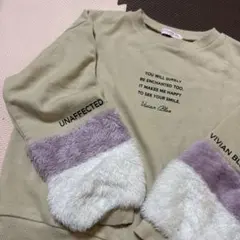 ★ビビアンブルー★袖ファートレーナー　【130】