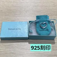 ティファニー 5 Tiffany&Co. ゴルフ ピン ティーピン シルバー - メルカリ