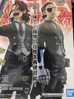 Item thumbnail for item 6b91f973-1b9c-4369-8a72-26c377a8deaf