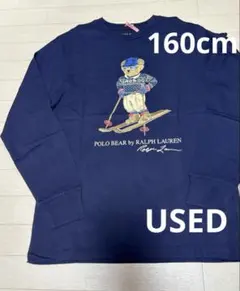2025年最新】ポロベア トレーナー 160の人気アイテム - メルカリ
