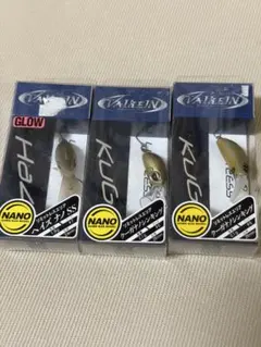 ヴァルケイン クーガナノ & ヘイズナノ 3個セットのサムネイル