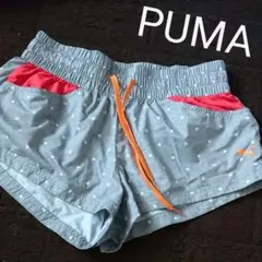 PUMAプーマ★ランニングなどに！ショートパンツ ドット柄