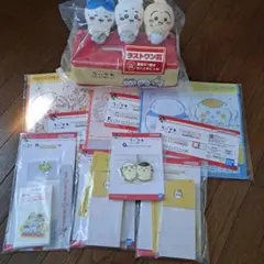 ちいかわ　一番くじ　ラストワン賞＋α