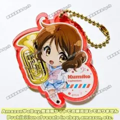 2026年最新】黄前久美子 アクスタの人気アイテム - メルカリ