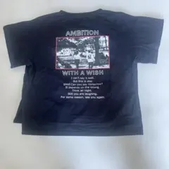 ジャイロ　半袖Tシャツのサムネイル