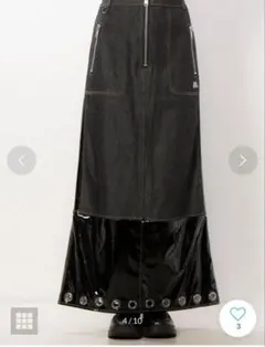 massless ダークデニム ロングスカート