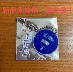 もも様 リクエスト 3点 まとめ商品