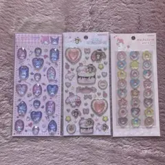サンリオシール3枚セット