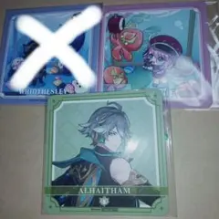 2025年最新】原神 コースターの人気アイテム - メルカリ