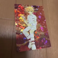 No.002 カードキャプターさくら さくらカード編 李小狼 トレカ 当時