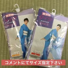 Item thumbnail for item ba35a0aa-f319-460d-a9f4-dad3b5482de2