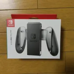 【新品・未使用】Joy-Con充電グリップ