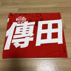 Item thumbnail for item 34bb0f7c-1c39-4898-8396-8049dae538c9