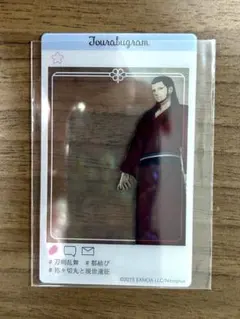 刀剣乱舞　軽装クリアカード　祢々切丸　現世遠征　都結び