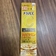 メラノCC プレミアム美容液　20mlのサムネイル