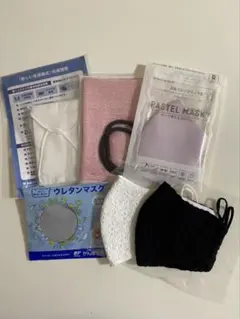 マスク　アラカルト