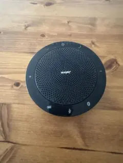 Jabra Speak 750 使用頻度極少 - メルカリ