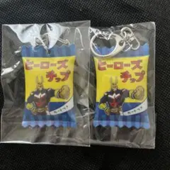 僕のヒーローアカデミア　ヒーローズチップ　キーホルダー　マイク　ベストジーニスト
