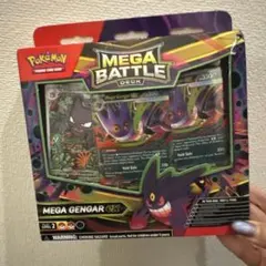 海外版 ポケモンカード メガバトルデッキ ゲンガー 英語版