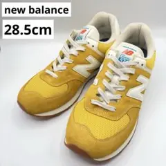 new balance ニューバランス ML574 イエロー 28.5cm