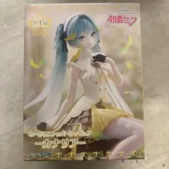 初音ミク ぬーどるストッパーフィギュア カナリア