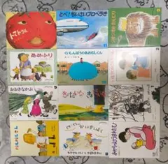 幼児向け（3〜6才）48冊 絵本セット こどものともなど