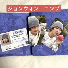 ENHYPEN THE SIN : VANISH ジョンウォン　コンプセット