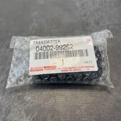 トヨタ アルファード 40系 スマートキー 04002-993396 - メルカリ