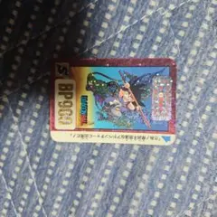 当時物 ドラゴンボール ジャンボ カードダス プリズム 孫悟空 MAX