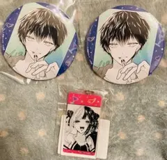 2025年最新】星屑の王子様 缶バッジの人気アイテム - メルカリ