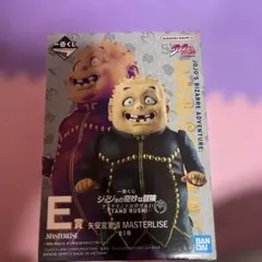 2026年最新】シゲチーの人気アイテム - メルカリ