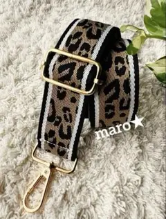 新品✨ショルダーストラップのみ❤️スマホショルダー⭐️ブラウンヒョウ柄バッグベルト