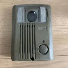 Item thumbnail for item 02fb108c-fd3d-4de8-aaf6-ac701c683f63