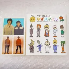 2026年最新】ゆずソフト ステッカーの人気アイテム - メルカリ