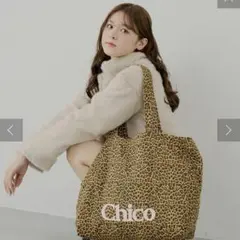 【コメント・概要欄要確認】chico 福袋 2026 フェミニン アウターのみ