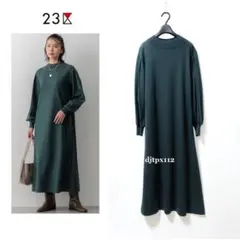 極美品 23区 2024AW【洗える】ウールミルドジャージー ワンピース*40