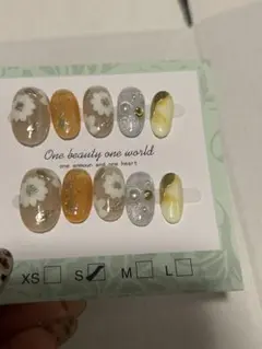 ネイルチップ Sサイズ 花柄 ラメ付き オーバルショート