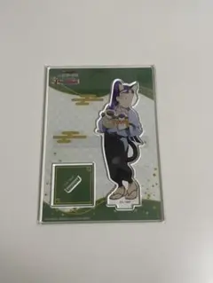 忍たま乱太郎 ナンジャタウン アクリルスタンド 立花仙蔵