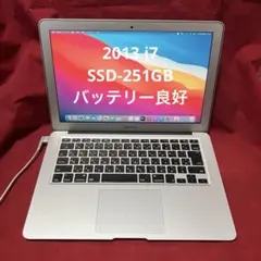 2013 MacBook Air i7 13インチ　251GB