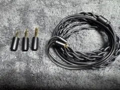 NOBUNAGA Labs 霧降 ※加工品 180cm XLR4PIN - メルカリ
