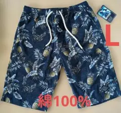 Outdoor Products パイナップル柄 ハーフパンツのサムネイル