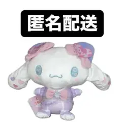 シナモロール ぬいぐるみ イコールラブ 猫衣装 - メルカリ