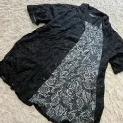 Item thumbnail for item be81c4b5-c4c0-4ced-8426-7718886354c3