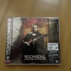 ROCK&SOUL