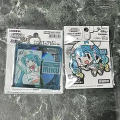 2026年最新】マジカルミライ2020 つままれの人気アイテム - メルカリ