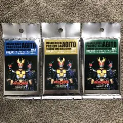 非売品 仮面ライダーアギト DVD全巻購入特典 カードフォルダ - メルカリ