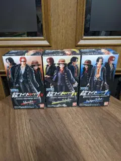 超ワンピース　スタイリングＥＸ　未開封　3個セット売り